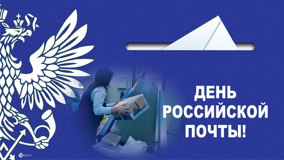 ���� ��������: ��������� ��������� � �������� �������� �����!