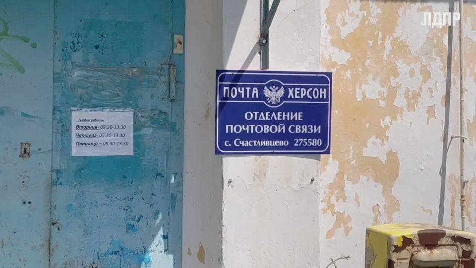 ����: ���� ���������� �����