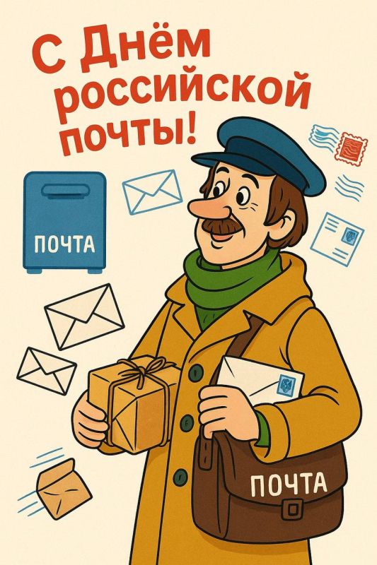 � ���� ���������� �����!. ���������� ������������ ��������� ���� �������� ����������� ���� ���������� �������� ����� � ���������������� ����������! ����� � ��� �� ������ �������� ����� � �������