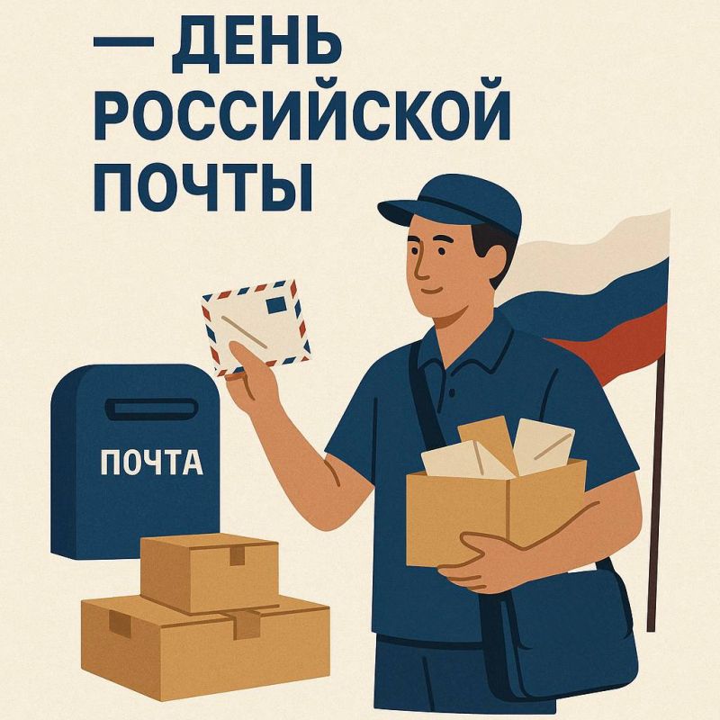 ���� �������: ������� � ���� ���������� �����