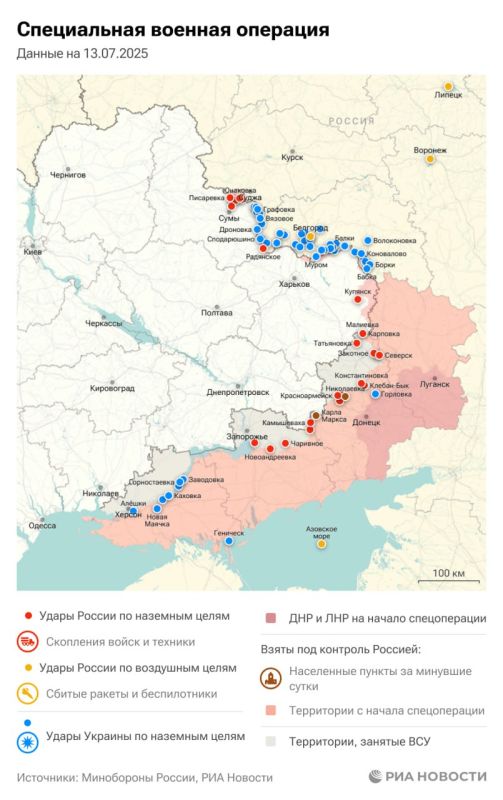 ������������. ���������� � ������� ������� �� 13 ����