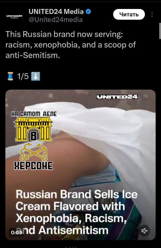 ���������� ��������������� ��� ������� "�������������", ������� ���������� ��������� � "�������, ���������� � �������������"