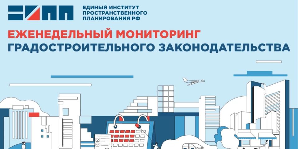 ������� ��������� � ������������ ������������� ����������� ��������� ����� �� ���������� ���������� �������