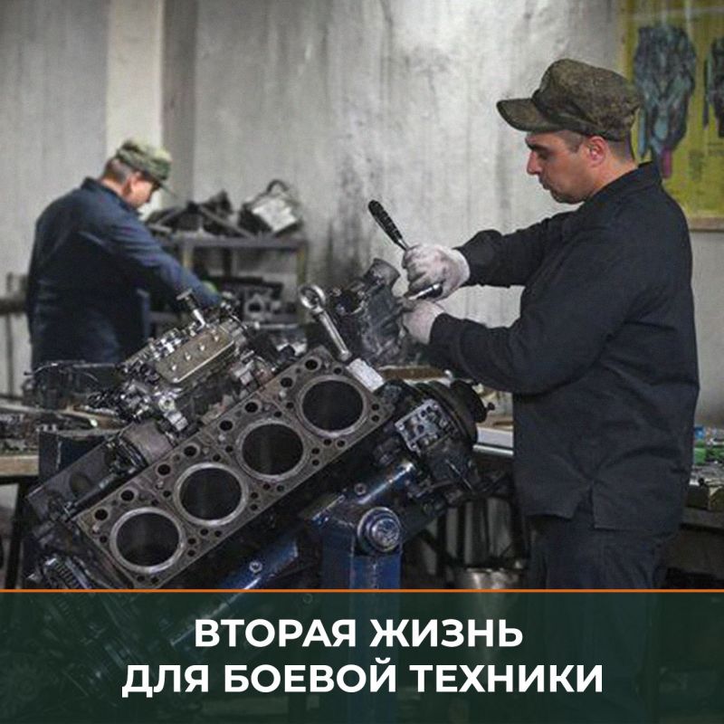 � ������� ������ ���� ������������ ��������� ��������� ���� 149-�� ���������� ��������-������������������ ���������