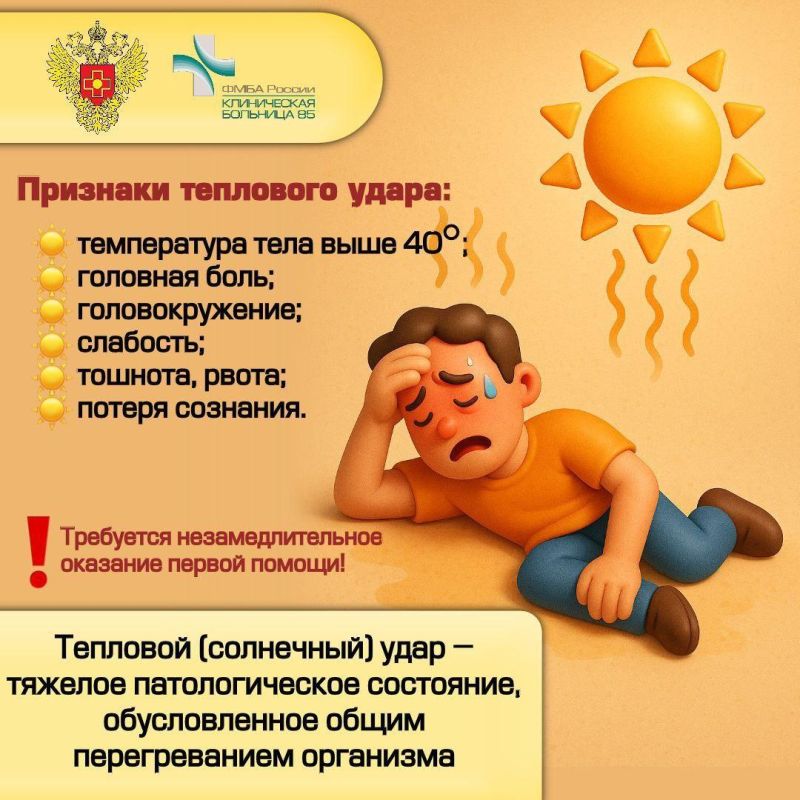 ��� ���������� � ������������� �������� ���� � ������ ������������ ���� ������