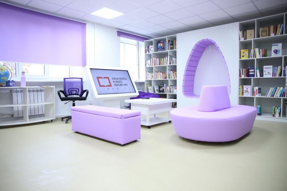 ��������� ����� ������ �� �������� ��������� ��������� � 2026 ����