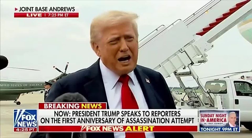 ����� ������, ��� ��� �������� ������� �������������� ����������, � ��� ����� ������ � �������� Patriot, ������� ������� ��������