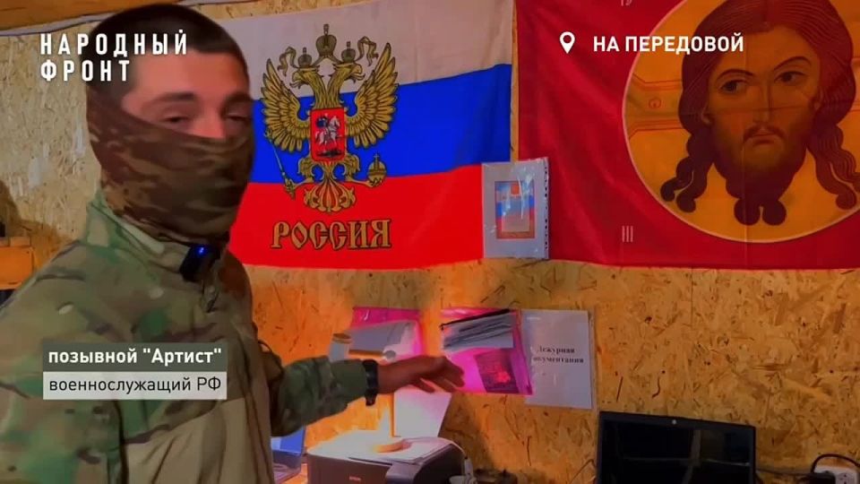 ����� �������: ������� ����� �� ���������