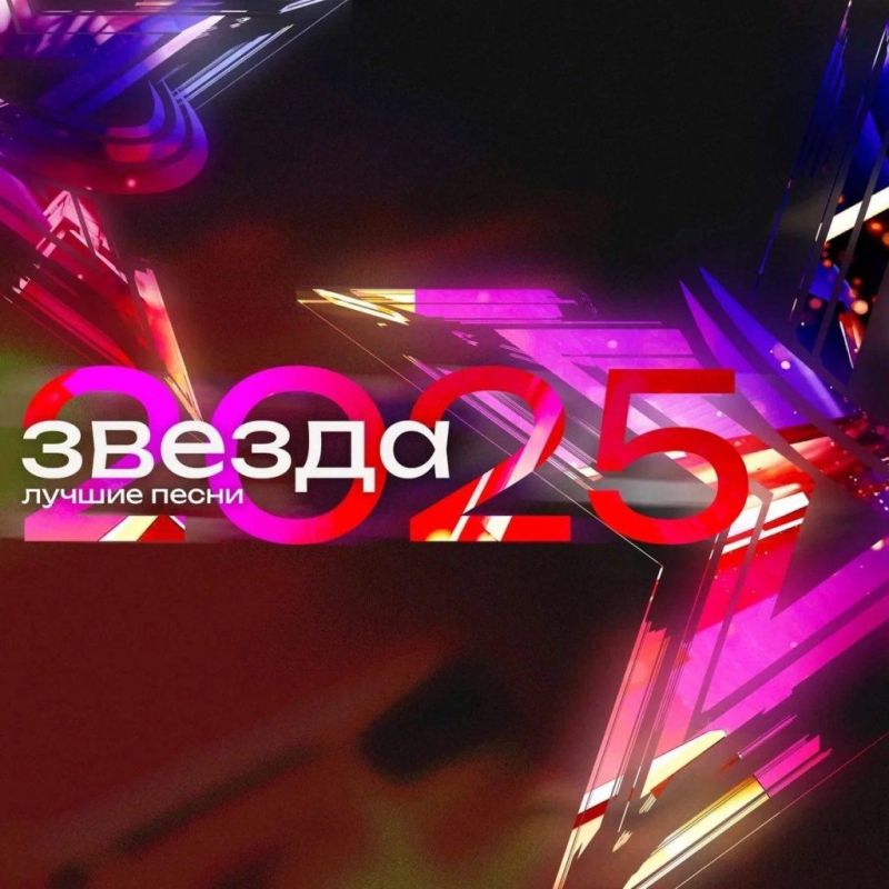 �������� ������� �� ������� � ������������� ��������� �������� �������?2026� �� ����������� ��������