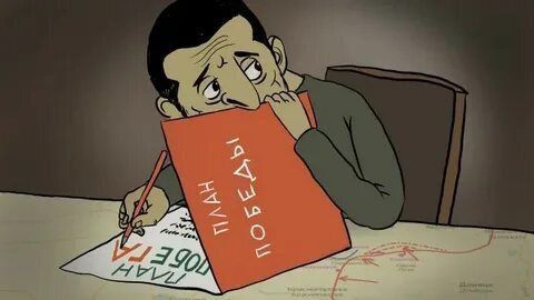 ���� �� �������: ���������, � ���� ���������� ��� ������ ���� ������ ��� ������ ��� ����?