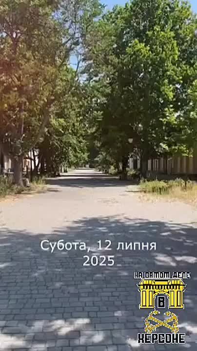 � �������, � ������ ������, �� ��������� �� 12 ���� 2025 ����, ���, � ������� ������������, ��������� �� ����� � ���