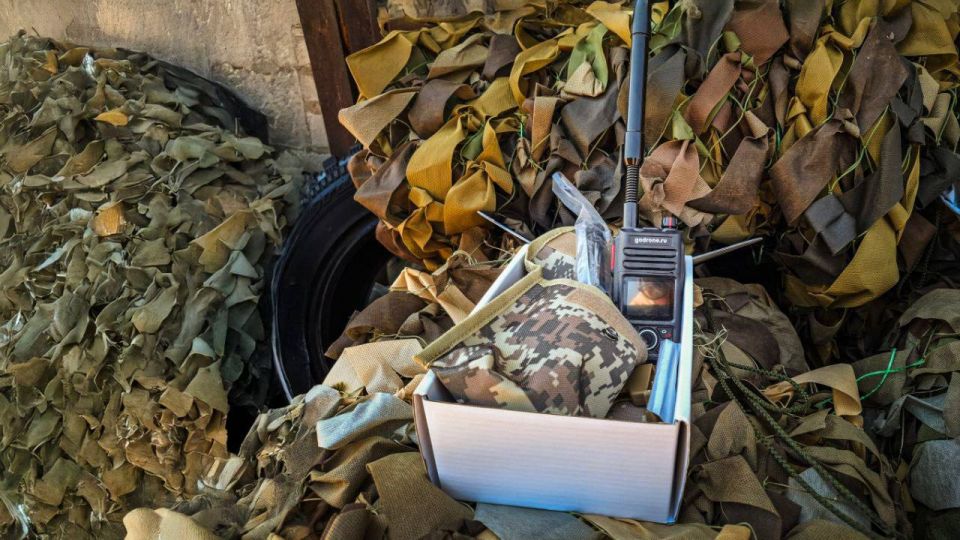 ����������� ������������� � ������ "������" �������� ����-���������