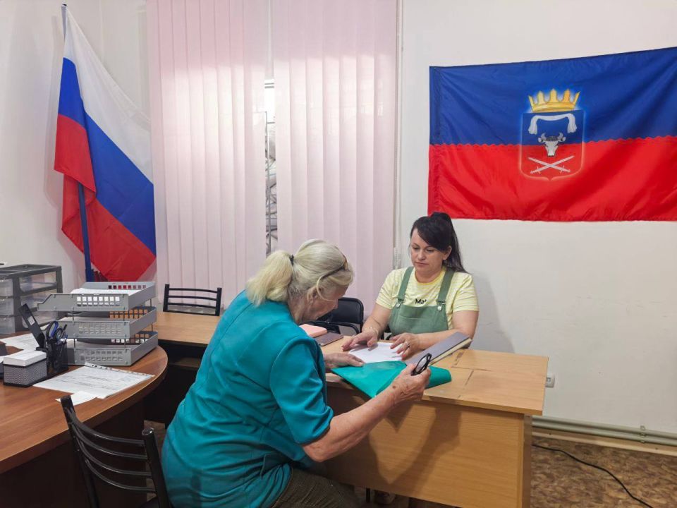 ����� ������� ������� ������� ���������� ������ ��������� �� ������ ������� ������� ������� ��������