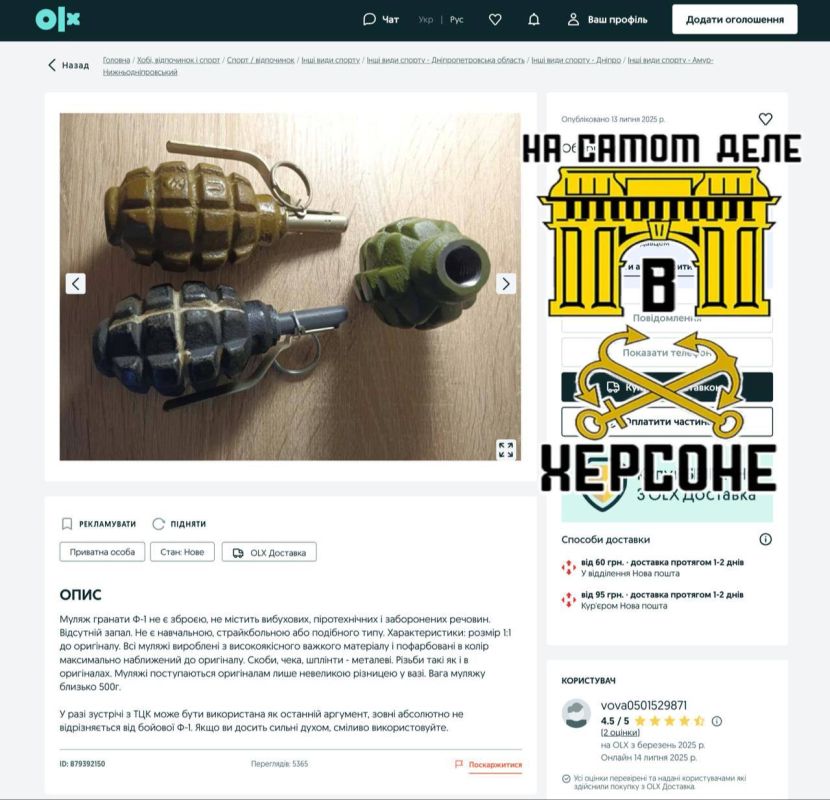 ����-���.. �� ���������� ������ ������� ������� ������ ������ � �������� �������� ��� ����������� ���