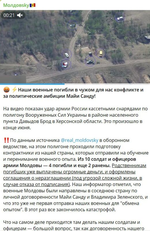 � ���������� ����������� ����� �� ����������� �������� � ������ ������� ����� � ���������� ������� 22 ���� �.�. ������� 4 ���������� �������