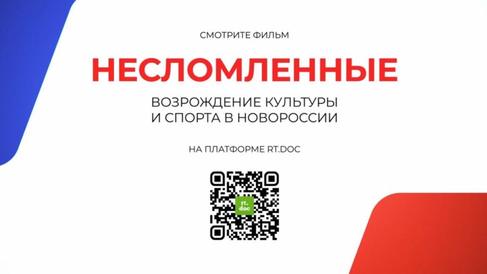 �������������� RT ����� ����� � ����������� �������� � ������ � ������������ ��������