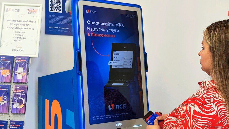 ��� �������� � ����� ��������� ������ ��� ����� ���������