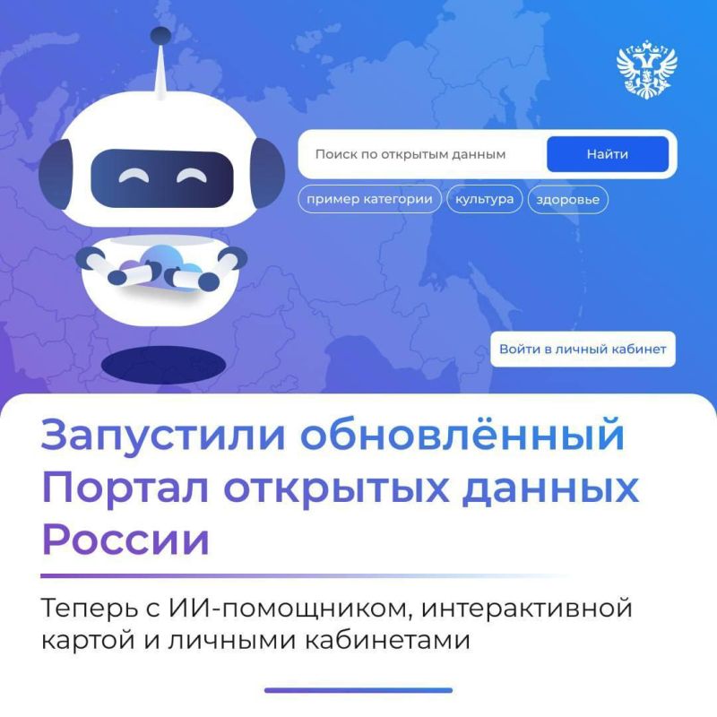 ������ ������ ������� ������ � ��� �������� �����