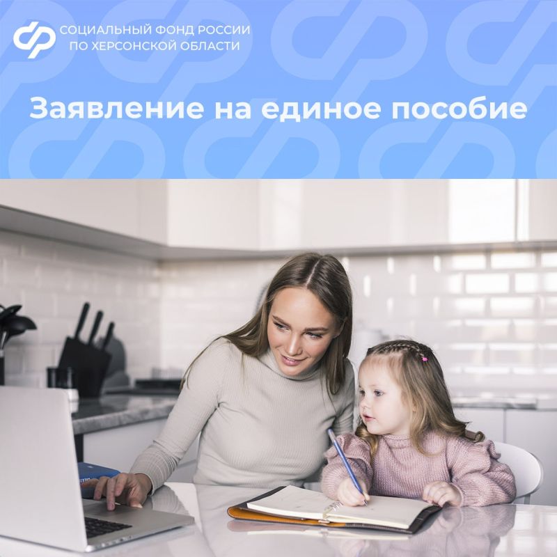 ��� ��������� ��������� ��������� �� ������ �������?