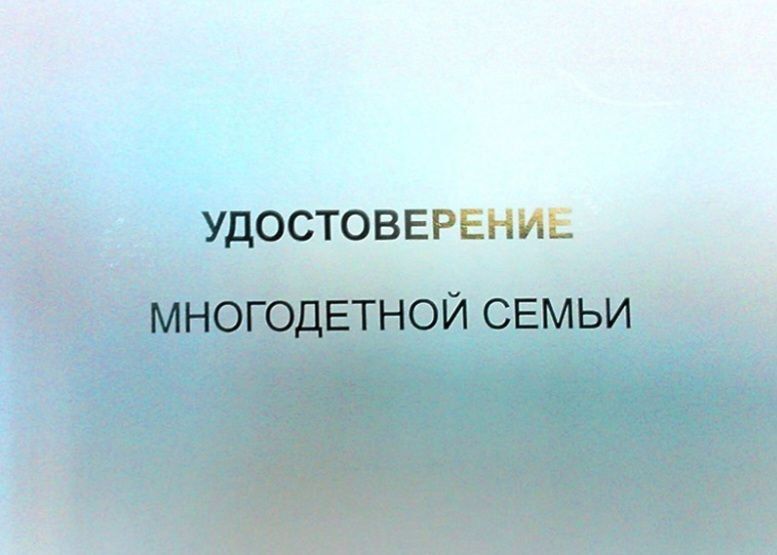 ������� � ��������� ������������� ����������� �����