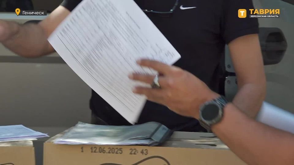 �������� ������ ������ ������ ������ ������� ������ ������������ ������ � ���������� �������