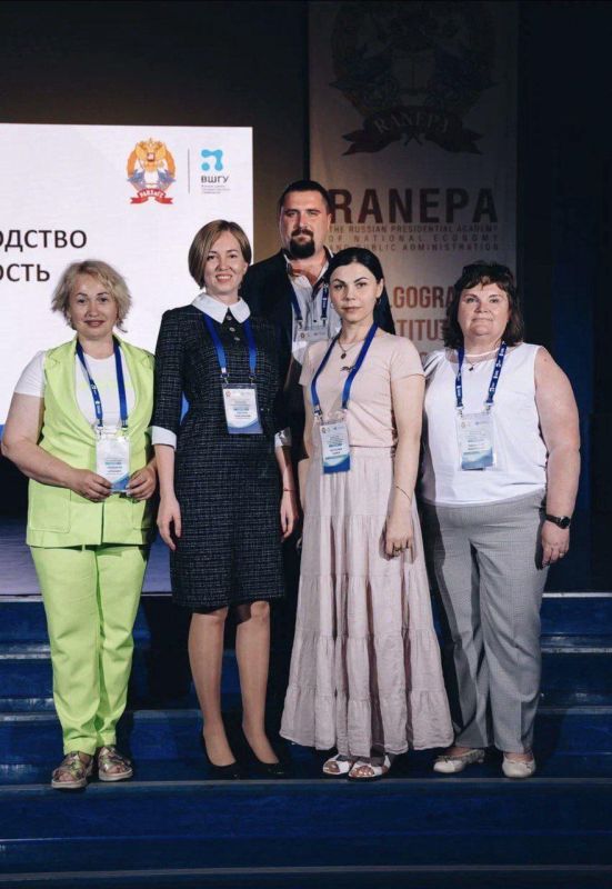 ��� ���� ������: ��������� ������������, �������������� � ��������� ������