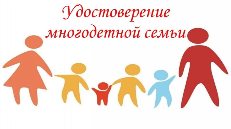 ������� � ��������� ������������� ����������� �����