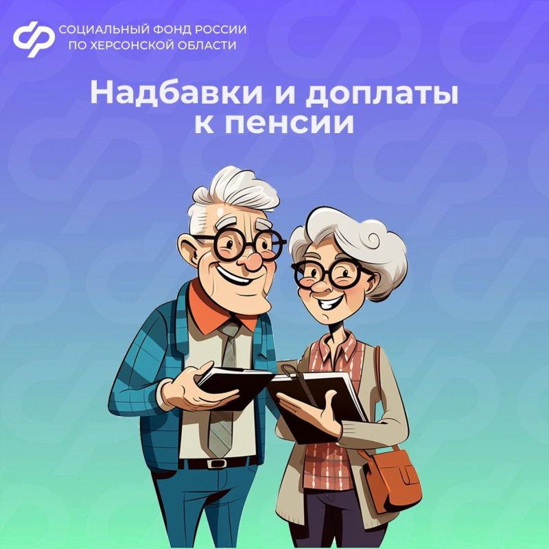 ����� �������� � ������� � ������ ��������� ���������� ����