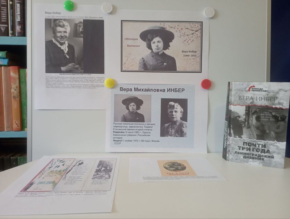 � �������� ���������� ���� �������� ������ ������� �������� "������� �������"