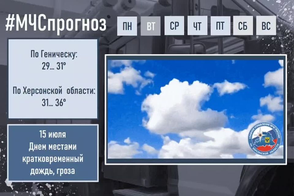 #����������. 15 ���� �� ���������� ������� ���������