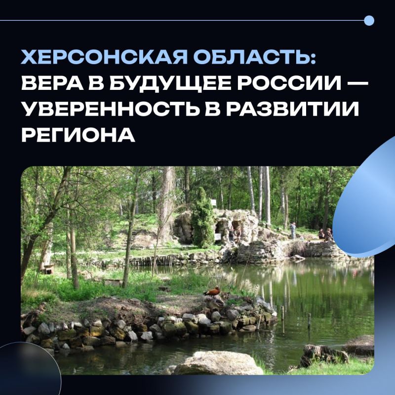 ���������� �������: ���� � ������� ������ � ����������� � �������� �������