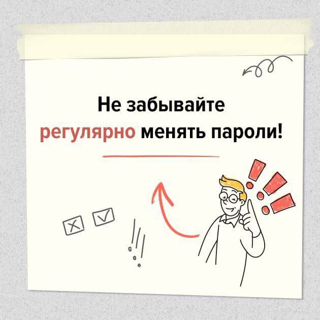 �� ��������� ��������� ������ ������