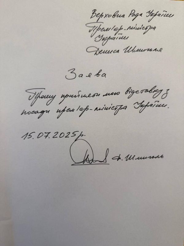 ������ ������� ��� �������� � ����� �������-�������� ��������: