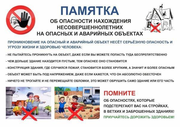 ������ �����! ���� �� ����� ������� ����� ������� � ����� ������������!