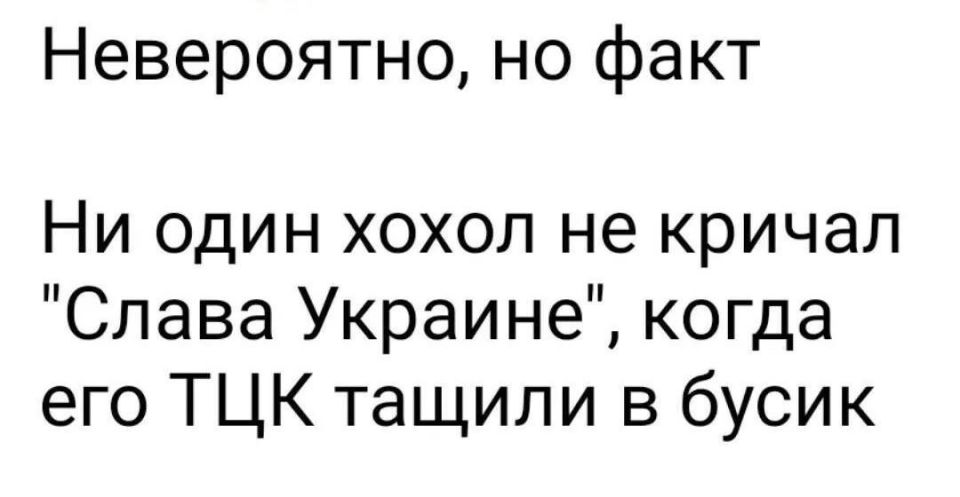 � ���� ��� ������! ��� ���� �����?