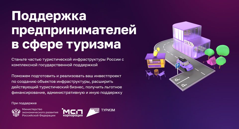 �� �������� ��������� ���.�� �������� ������, �� ������� ����� �������� ��������� ��� ���������� ������������� � ������������� �����