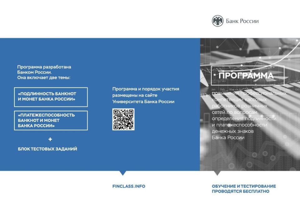 ���������� ������ �������� � ������ � ������ ������!