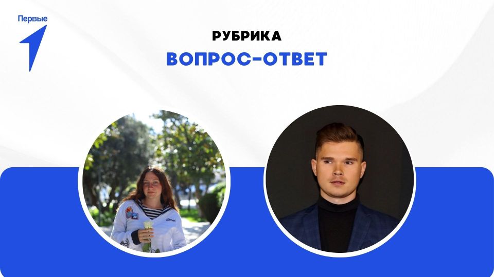 ������ ������ ����� � ��������? ������ �� �����!