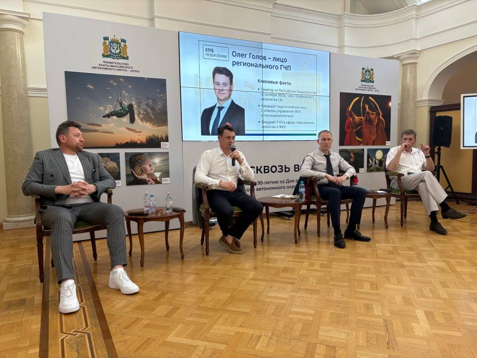 � ������, � ����� "���������������" ������ "����������� ���"