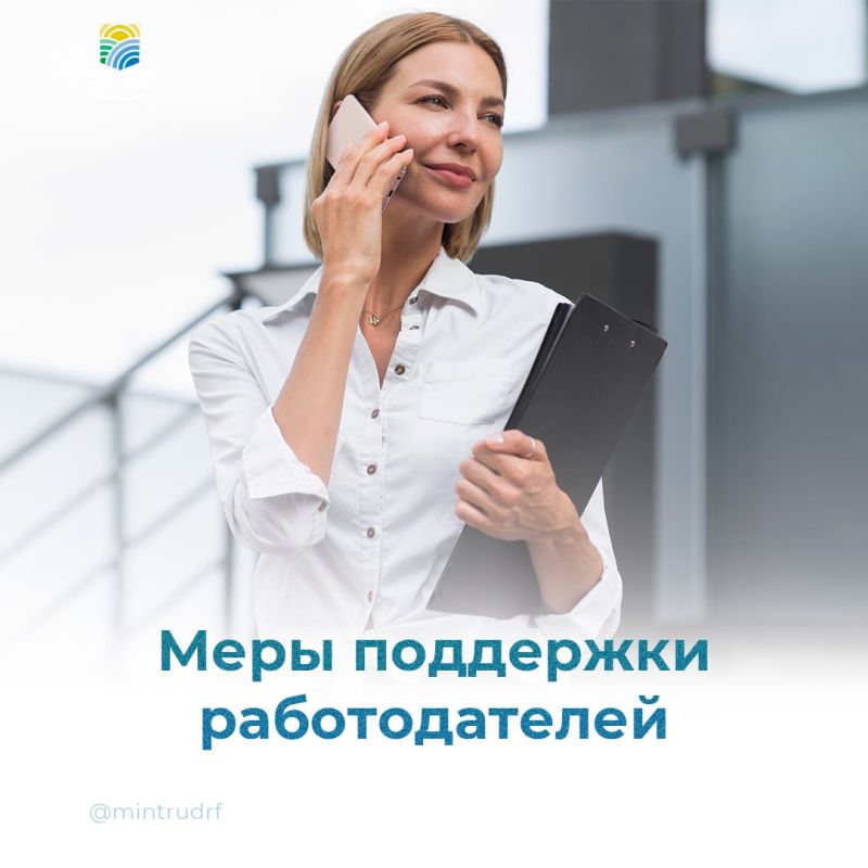 ��������� �������: ��� ����� ����� �������