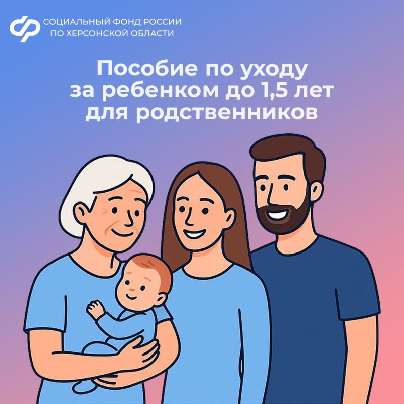 ����� �� ������� �������� ������� �� ����� �� �������� �� 1,5 ���