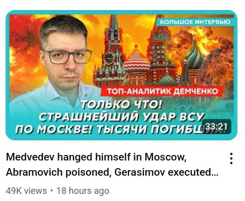 ���� �� �������: ��������... � �� �������� ���������