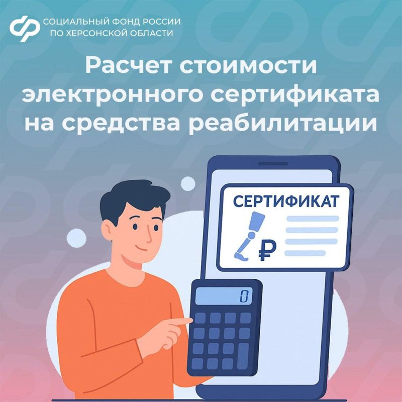 ����� �� �������������� ���������� ����� ������������ ����������� �� �������� ������������