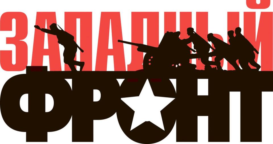 � 10 �� 24 ������� 2025 ���� �� ���������� ��������� ������� ������ ������������� ������-������������ ���������� ��������� �����. ���������� �����