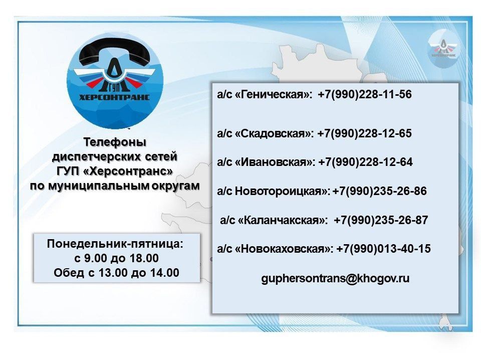 �����������: ���������� �������� ����������� � ������ ��� �����!