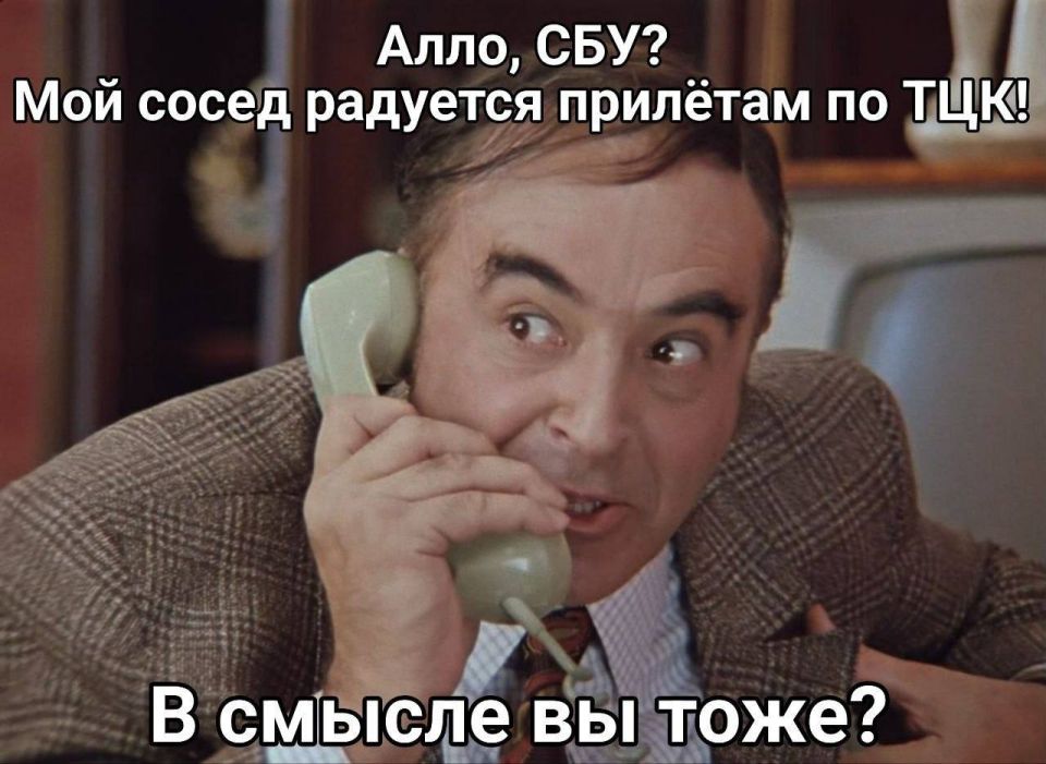 ���� �� �������: ������ �������� ������� ������ �������?