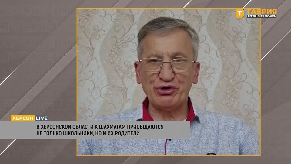 В Херсонской области внедряют занятия по шахматам в школьную программу, заявил Александр Ижнин