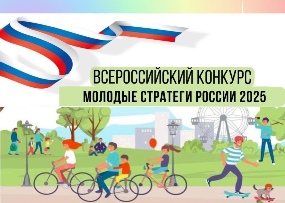 VI ������������� ������� �������� �������� ������ ���������� ��� ��������� ������