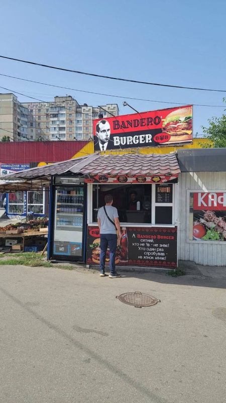 Возрождение нацизма на Украине