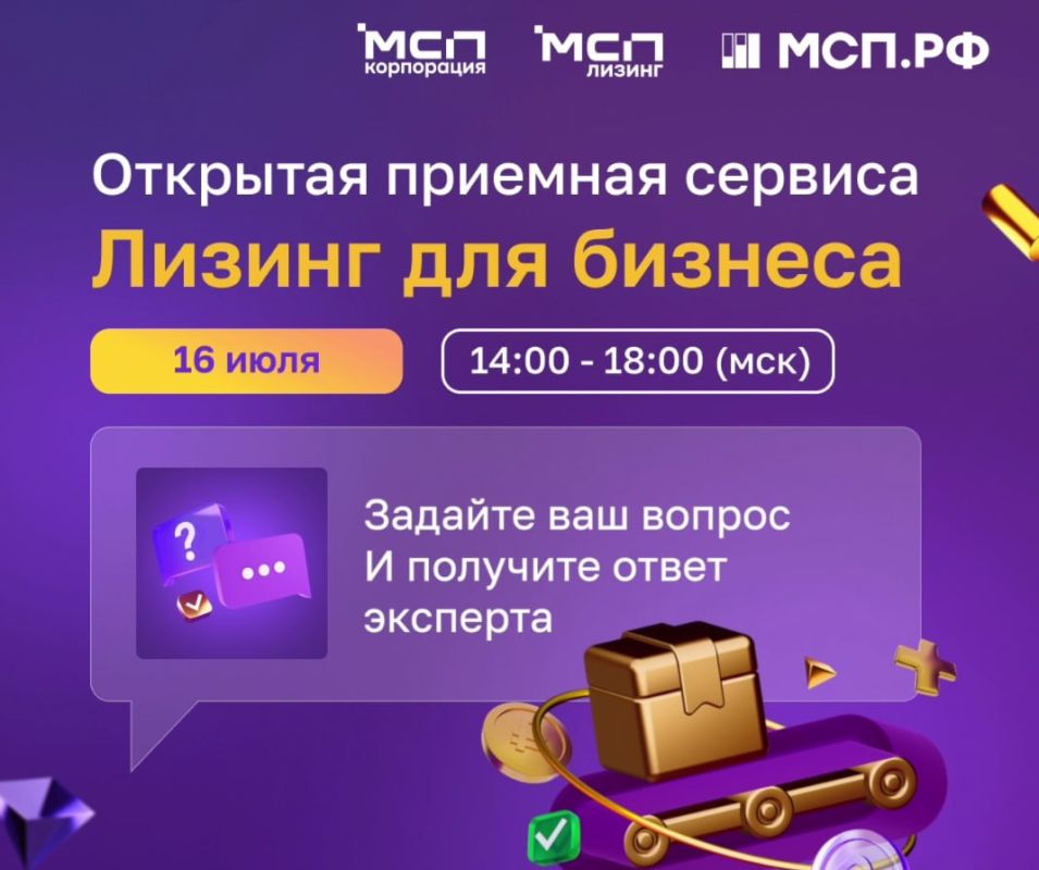 �������� �������� ������� ���.��: ������ ��� �������